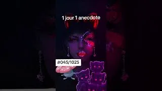 Miniature : Trop de flow #rafflesia #anecdote #pokemon