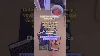 Miniature : 21 février 2026