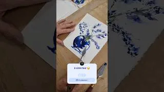 Miniature : Aquarelle au Couteau | nature et nature morte #art #aquarelle