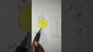 Miniature : Peut-tu déterminer l'aire du cercle jaune #maths lycée 3eme #géométrie olympiques #education