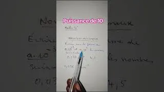 Miniature : L'astuce pour les puissances de 10 #maths #collège #4ème