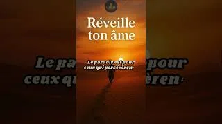 Miniature : Ne perds jamais espoir en Allah  #foi , #allah , #motivationislam , #islam , #rappel