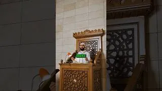 Miniature : Ces 10 jours sont meilleurs que le Ramadan — voici quoi faire dès maintenant  #coran #DhulHijja