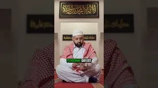 Miniature : Allah lui interdit l'Enfer.#Hadith #Prophète #Islam