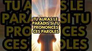 Miniature : Tu auras le paradis si tu prononces ces paroles🌟#shorts