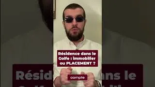 Miniature : Résidence dans le Golfe : immobilier ou PLACEMENT ? 🚨 #shorts #vivreauqatar