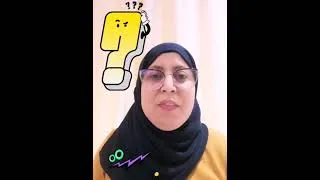 Miniature : العنف, الاهانة, الصياح و تأثيره على مخ صغيرﮐ  وقرايته