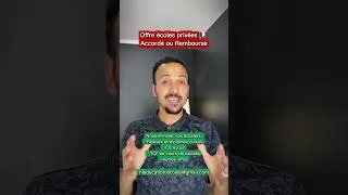Miniature : École privée 2026 études en France 🇫🇷 عرض خاص للدراسة في فرنسا