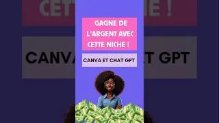 Miniature : Une idée simple ! Pour gagner des sous !