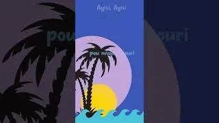 Miniature : Haiti mwen renmé'w pou tout' lavi / Folklore haitien / piano #piano