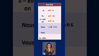 Miniature : 🇫🇷 Comment conjuguer le verbe PAYER (= to pay) ✅💯#learnfrench #speakfrench
