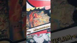 Miniature : Coffret MÉGA-ROITIFLAM-EX - ME2.5 Héros Transcendants