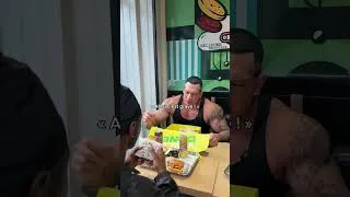 Miniature : Popopo la frappe  🤩😍😋 #short #shorts #Maleka #pov