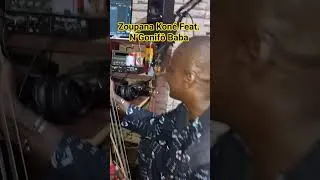 Miniature : N’Gonifô Baba | Zoumana KONÉ