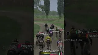 Miniature : À quand les voitures de DS sur #TDF26 ?