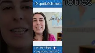 Miniature : Arachide, cachuète ou pinotte? #canadianfrench