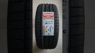 Miniature : KUMHO PS72 ECSTA SPORT 225/40/18 XL 92Y, PNEU UHP