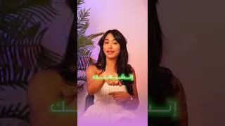 Miniature : نصائح لكل عروسة : اسال l،'expert : مريم بن نجيمة مصممة أزياء