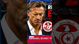 Miniature : 🚨 Tunisie : le pari Hervé Renard vire au cauchemar au Mondial 2026 !🌔