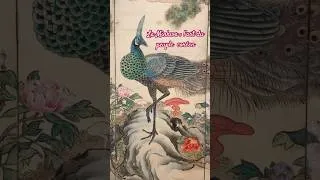 Miniature : La Minhwa : l’art du peuple coréen