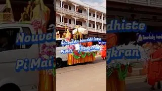 Miniature : Pi Mai 🇱🇦 / Songkran 🇹🇭 = Nouvel An bouddhiste