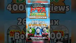 Miniature : C'est quoi le pire jeu DS ? #shorts