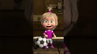 Miniature : De vrais fans de foot ! ⚽🙌 #Shorts #OnVeutUnBut #mashaetmichka #mashaandthebear #dessinanimé