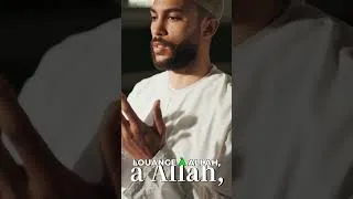 Miniature : Al-Fatiha n'est pas une prière ordinaire #islam #spiritualité #shorts