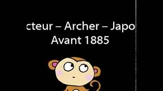 Miniature : Diaporama au Musée D'histoire Naturelle Rouen - Les Acteurs au Japon 02 18 1