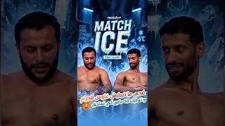Miniature : ضحى ما تعطيش فلوس للحرام و تعطيك 10 ملاين كي تستحق...🤯