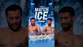 Miniature : المحتوى متاعي كوميديا و بديت في التلفزة مع لطفي بندقة...🤐