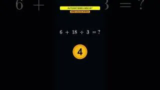 Miniature : Quiz Automatismes Brevet 31 : Les règles de calcul #brevet2026 #maths #brevet #3eme #calculmental
