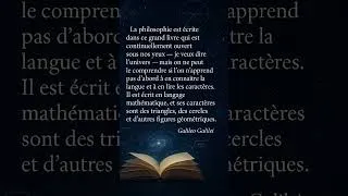 Miniature : Le grand livre de la nature est écrit en langage mathématique — Galilée