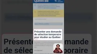 Miniature : Demande de CAQ pour étudier au Canada 🇨🇦