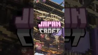 Miniature : Annonce « Japan Craft »! Événement Minecraft à venir.