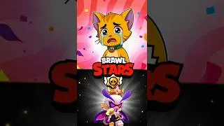 Miniature : NOUVEAUX SKINS SUPERCELL MAKE ??? 🙀🔥