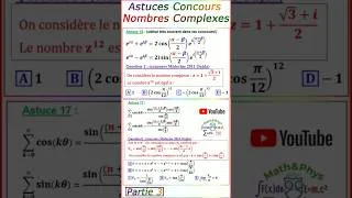Miniature : Astuces Maths Concours - Nombres Complexes - [partie 3]
