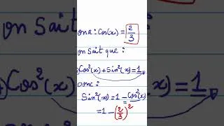 Miniature : Calculer le Cosinus avec le Sinus : Astuce Rapide ! 🌟