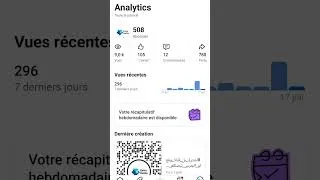 Miniature : #اشترك_بل_قناة_وفعلو_الجرس_ليصلكم_كل_جديد