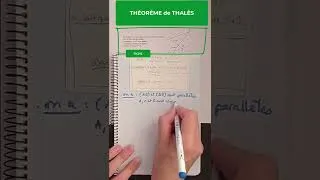 Miniature : BREVET- Démontrer avec théorème de Thalès.