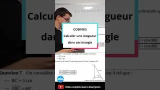 Miniature : Cosinus - Calculer une longueur dans un triangle rectangle!