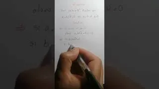 Miniature : Logique et Raisonnement | Equivalence & absurde