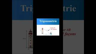 Miniature : Calculer une LONGUEUR de 2 façons