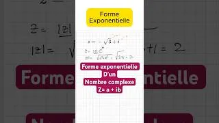 Miniature : 𝐅𝐨𝐫𝐦𝐞 𝐞𝐱𝐩𝐨𝐧𝐞𝐧𝐭𝐢𝐞𝐥𝐥𝐞 𝐝'𝐮𝐧 𝐍𝐨𝐦𝐛𝐫𝐞 𝐜𝐨𝐦𝐩𝐥𝐞𝐱𝐞