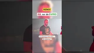 Miniature : JUL remix AFRO ☀️👀 #remix #jul #rapfr