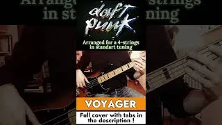 Miniature : [ Bass ] VOYAGER - Daft Punk