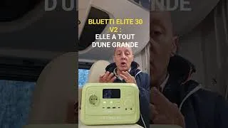 Miniature : BLUETTI ELITE 30 V2