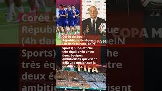 Miniature : Coupe du monde 2026 : top départ ce jeudi ! #fifa #football  #fifa2026 #fifa26