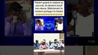 Miniature : 🤣 Non Ibou fall #senegal #shorts #viral