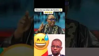 Miniature : le retour de badara Gadiaga #senegal #shorts #viral